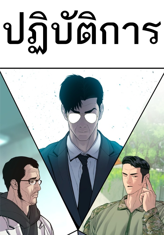 Doujin-Lc- อ่าน โดจิน มังฮวา เกาหลี ญี่ปุ่น จีน แปลไทย Manager Kim ตอนที่ 1 2 3 4 5 6 7 8 9 10 11 12 13 14 ฟรี ไม่มีโฆษณา อ่าน โดจิน Manhwa เกาหลี ญี่ปุ่น จีน เรามีครบ คัดมาให้เน้นๆ โดจิน 18+ รับประกันความฟินโดย  Doujin Lc
